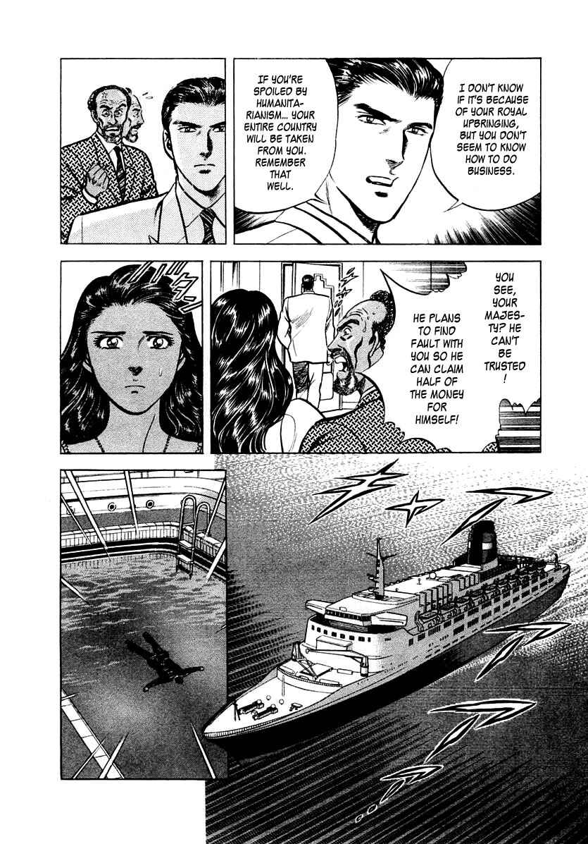 Page 16 Chapter 13 Zero: The Man of the Creation