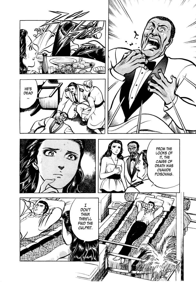 Page 18 Chapter 13 Zero: The Man of the Creation