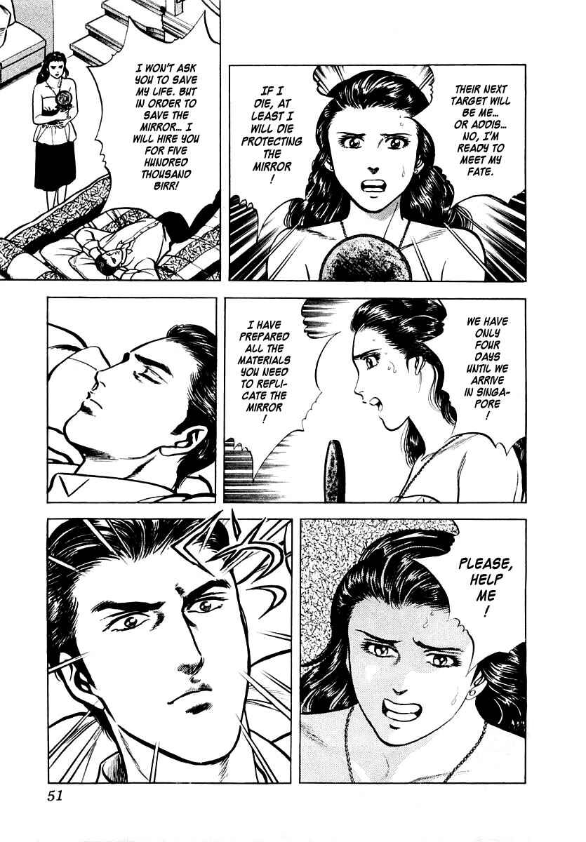 Page 19 Chapter 13 Zero: The Man of the Creation