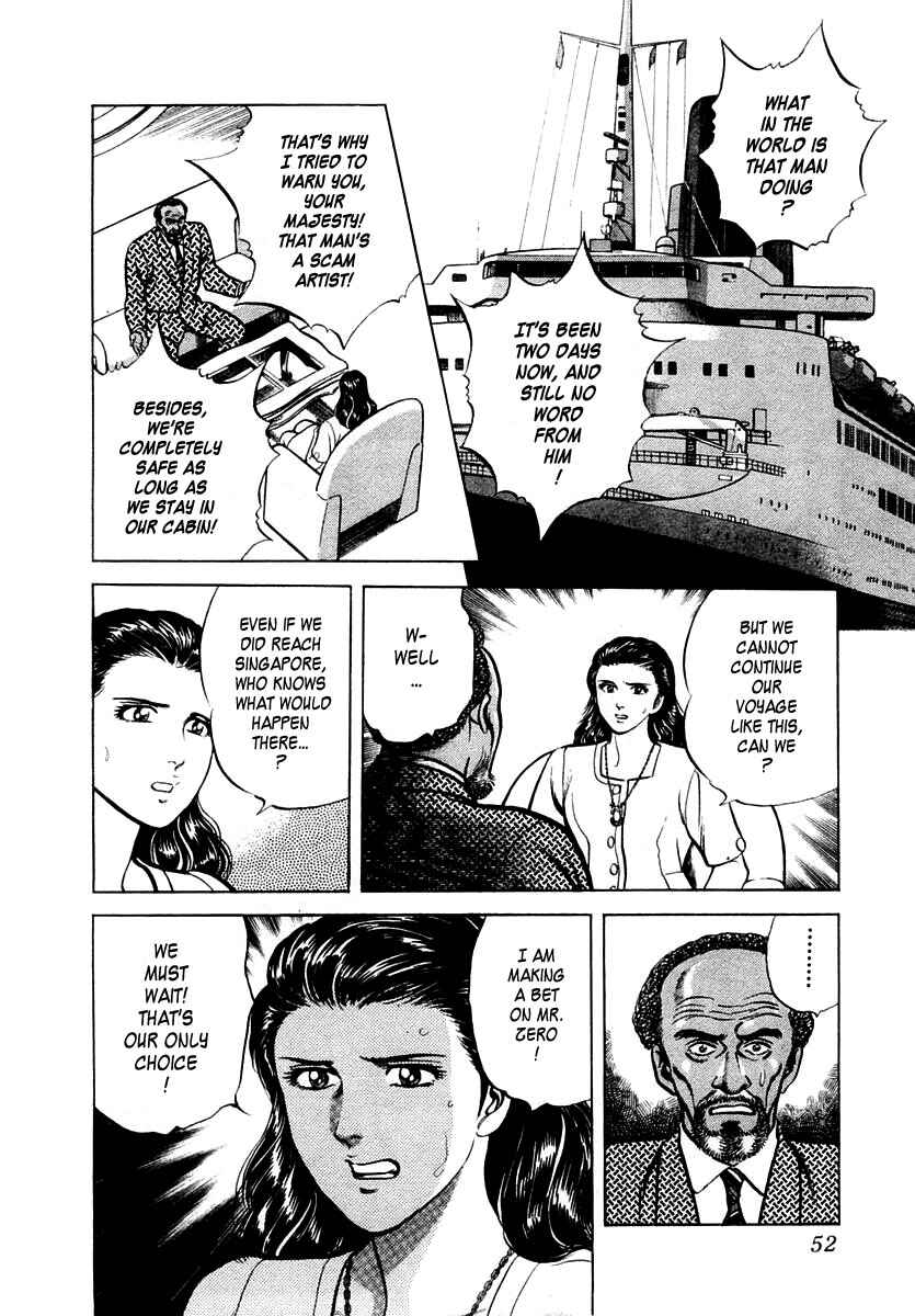 Page 20 Chapter 13 Zero: The Man of the Creation
