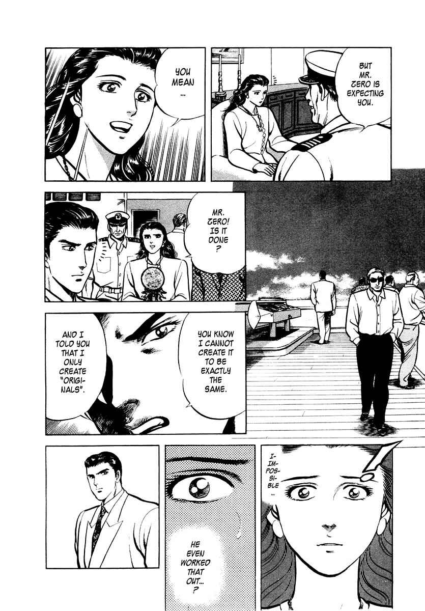 Page 22 Chapter 13 Zero: The Man of the Creation