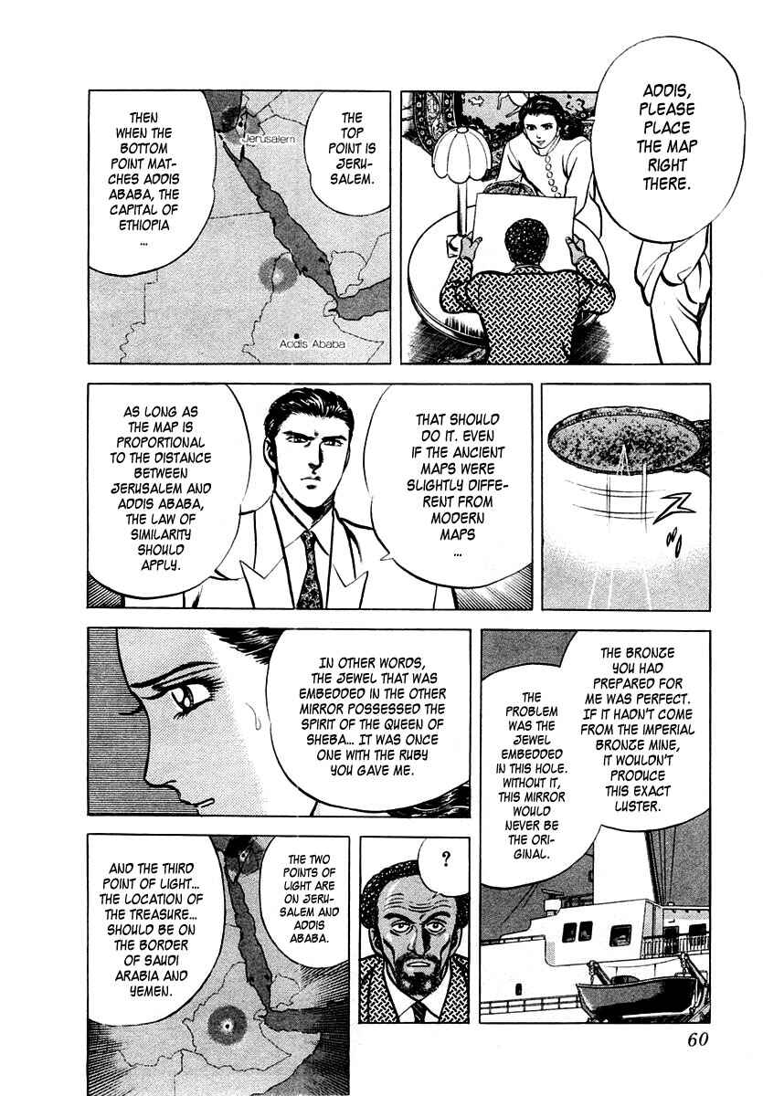 Page 28 Chapter 13 Zero: The Man of the Creation