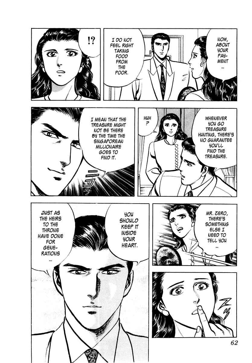 Page 30 Chapter 13 Zero: The Man of the Creation