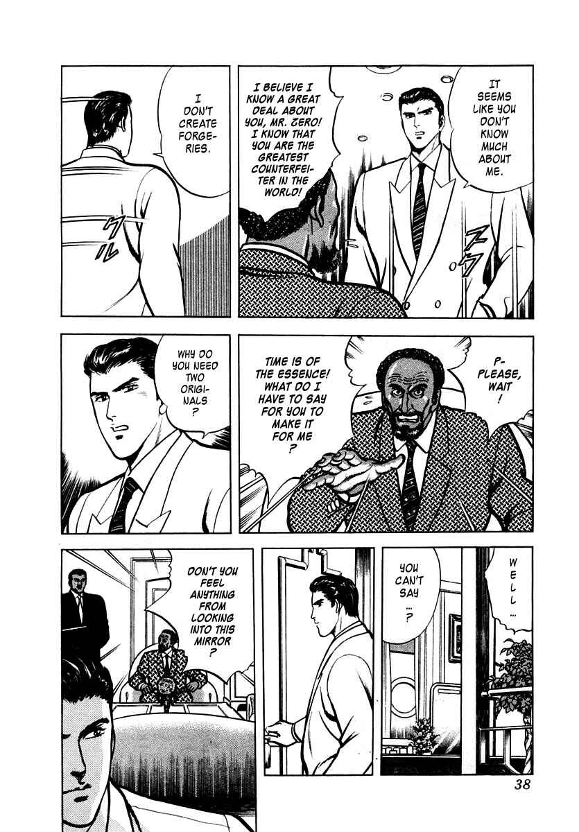 Page 6 Chapter 13 Zero: The Man of the Creation