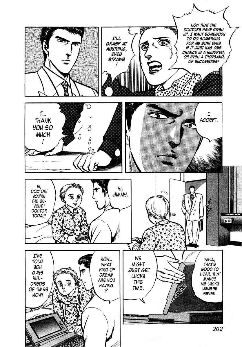 Page 12 Chapter 18 Zero: The Man of the Creation