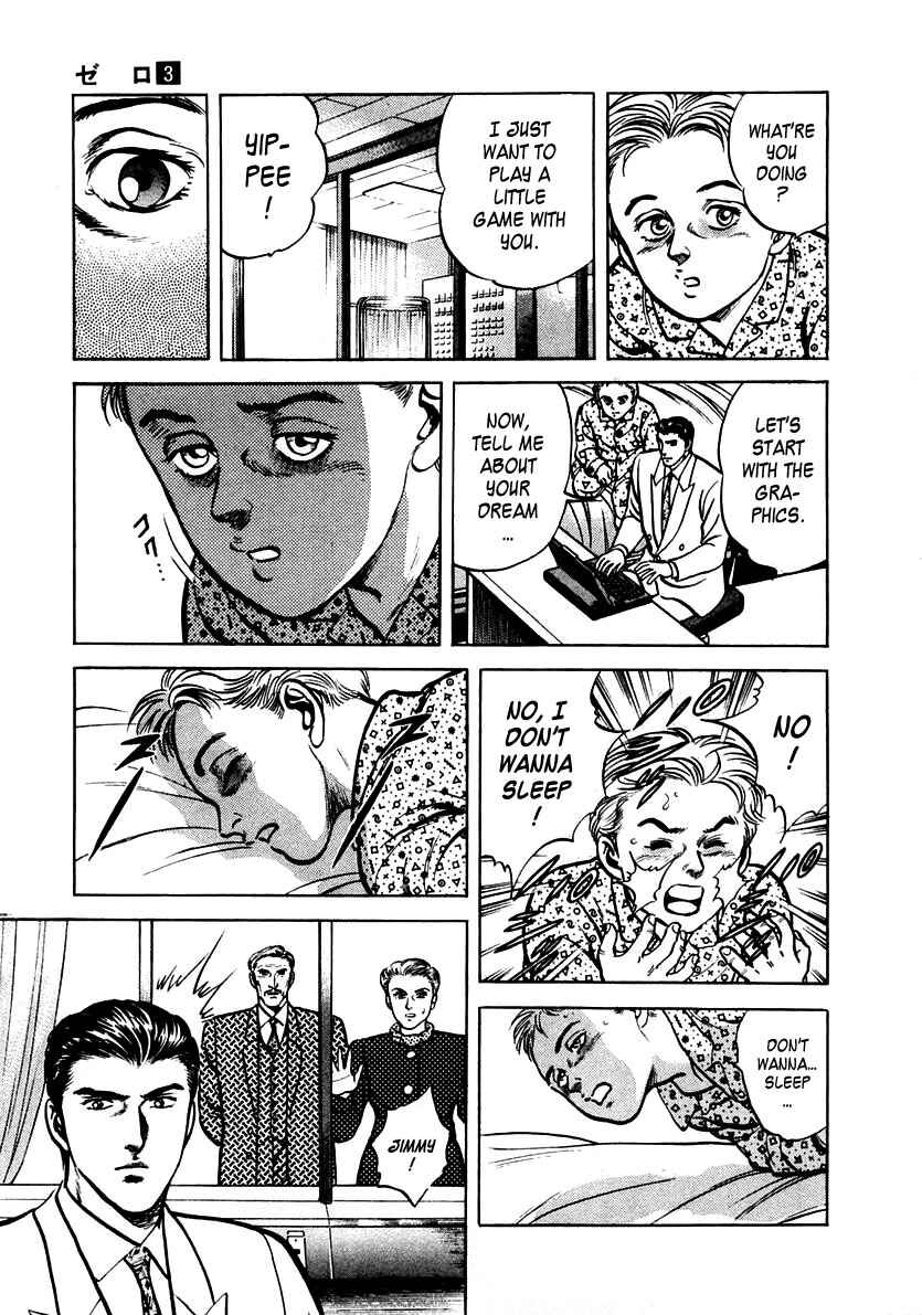Page 13 Chapter 18 Zero: The Man of the Creation
