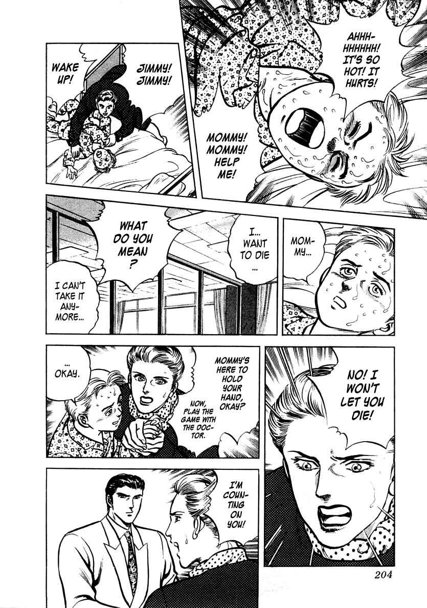 Page 14 Chapter 18 Zero: The Man of the Creation