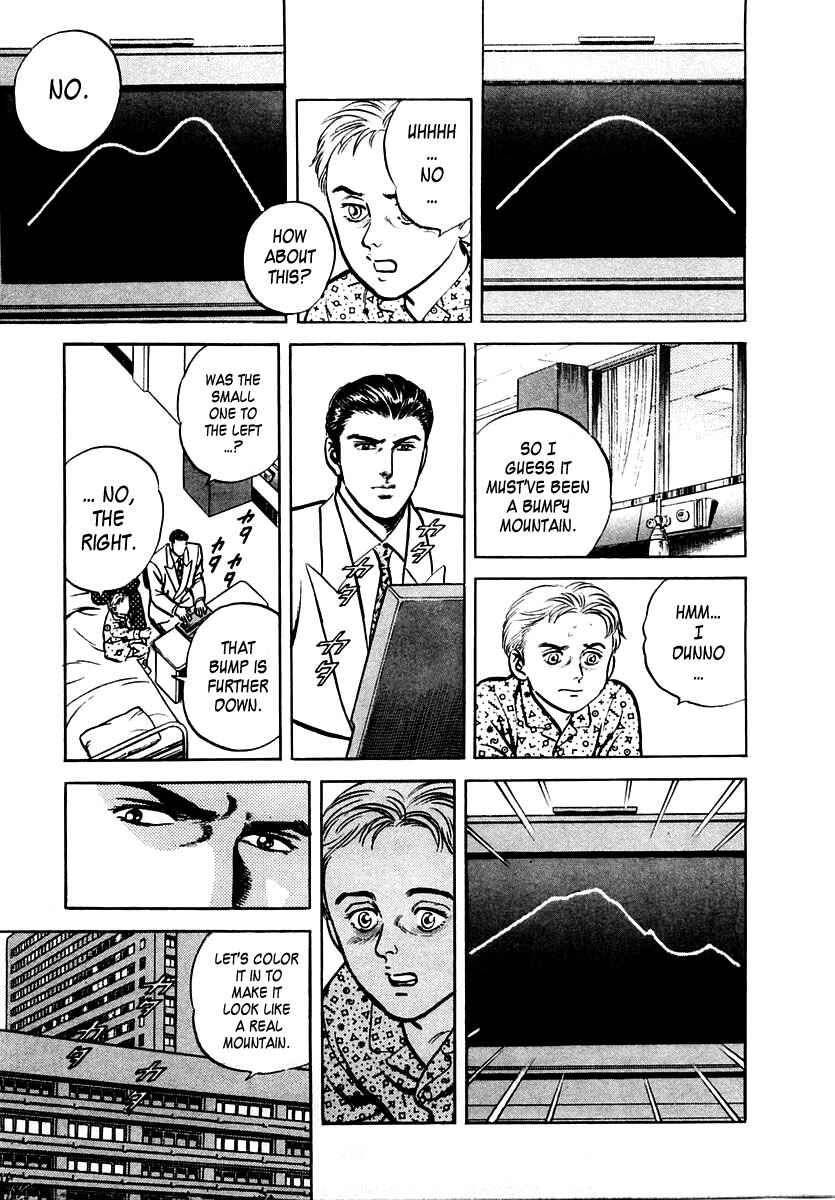 Page 17 Chapter 18 Zero: The Man of the Creation