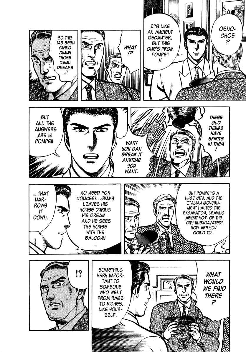Page 24 Chapter 18 Zero: The Man of the Creation