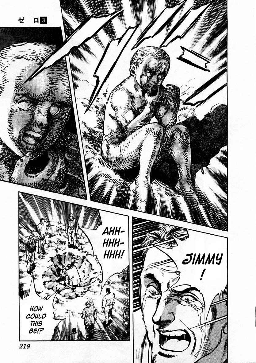 Page 29 Chapter 18 Zero: The Man of the Creation