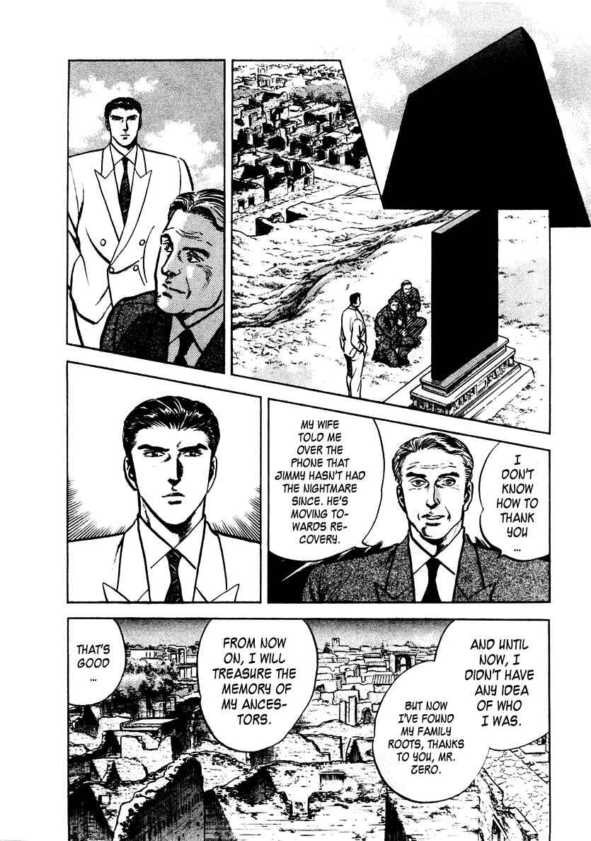 Page 30 Chapter 18 Zero: The Man of the Creation