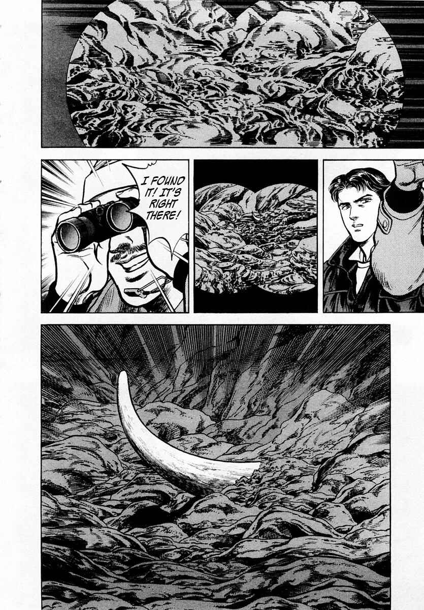 Page 11 Chapter 47 Zero: The Man of the Creation