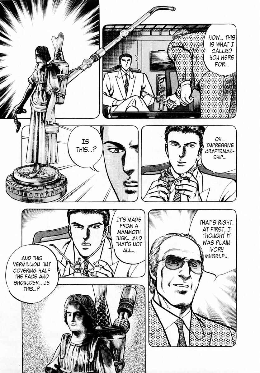 Page 14 Chapter 47 Zero: The Man of the Creation