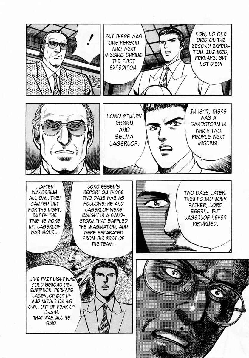 Page 29 Chapter 47 Zero: The Man of the Creation