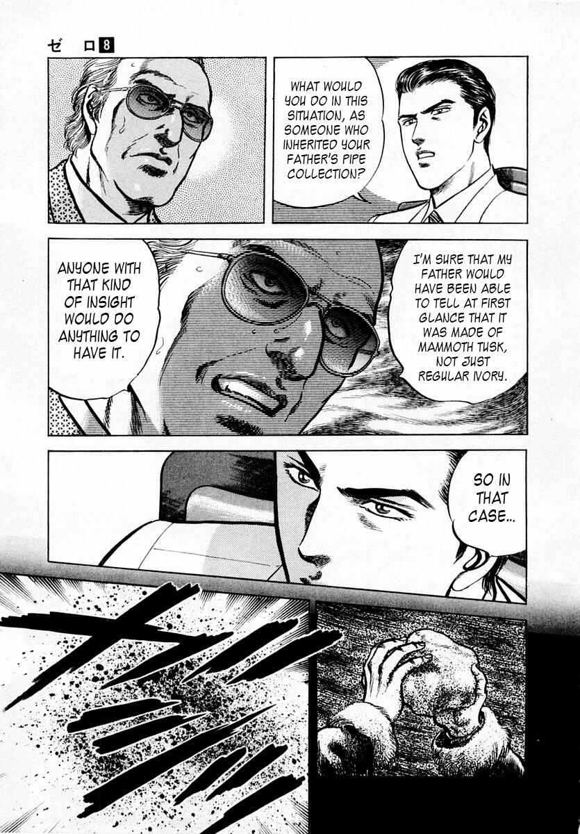 Page 32 Chapter 47 Zero: The Man of the Creation