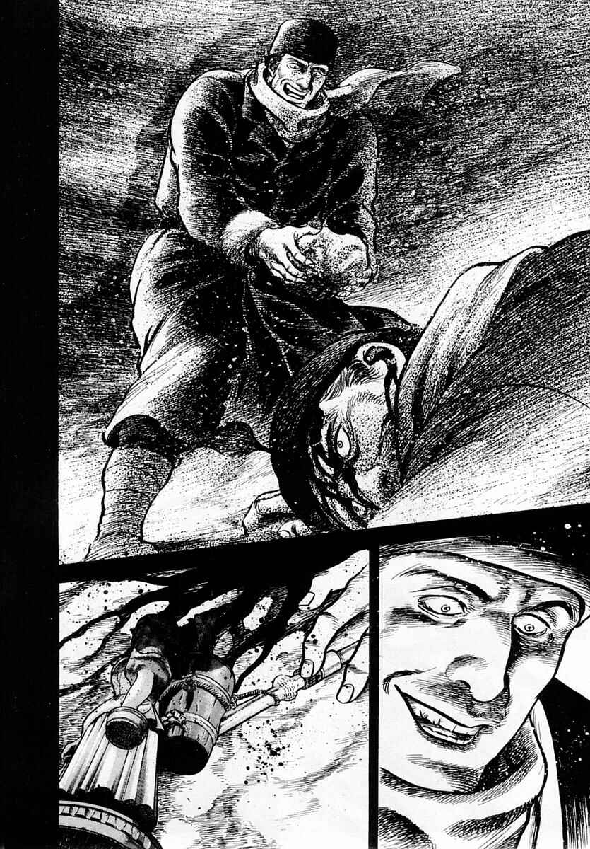 Page 33 Chapter 47 Zero: The Man of the Creation