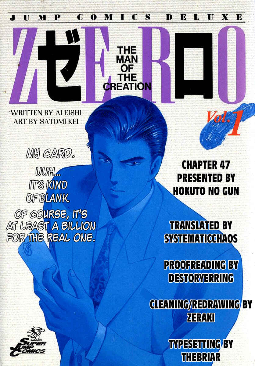 Page 38 Chapter 47 Zero: The Man of the Creation
