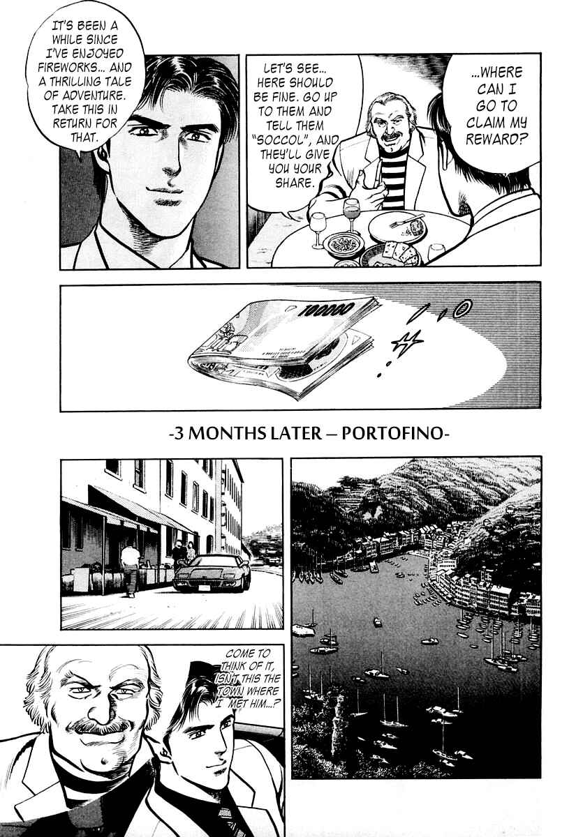 Page 15 Chapter 54 Zero: The Man of the Creation