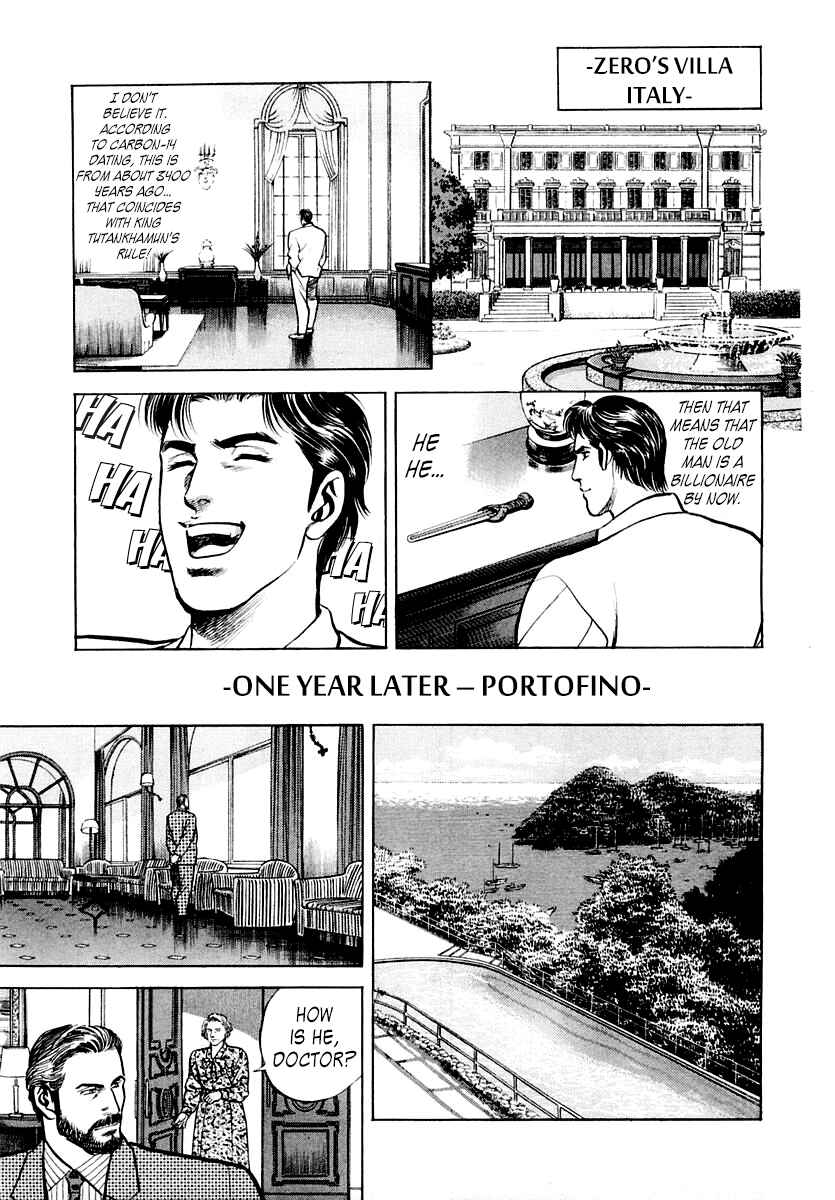 Page 17 Chapter 54 Zero: The Man of the Creation