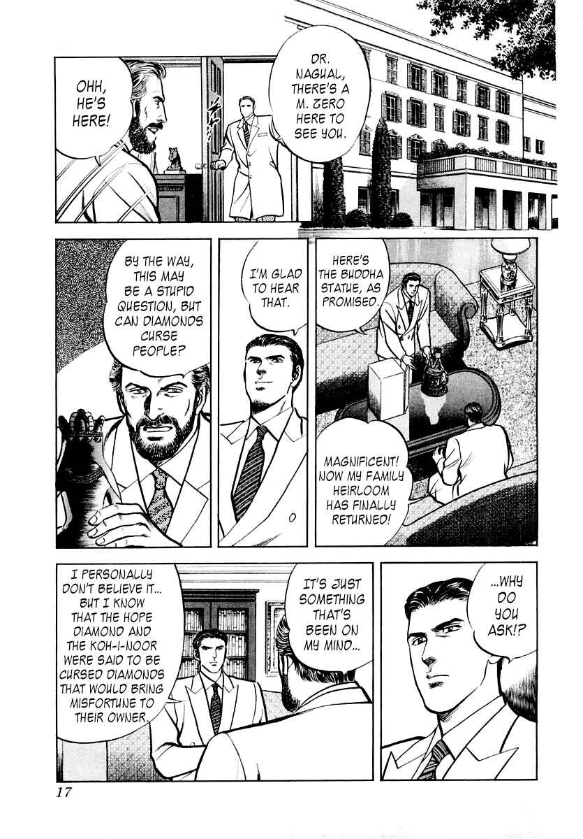 Page 19 Chapter 54 Zero: The Man of the Creation