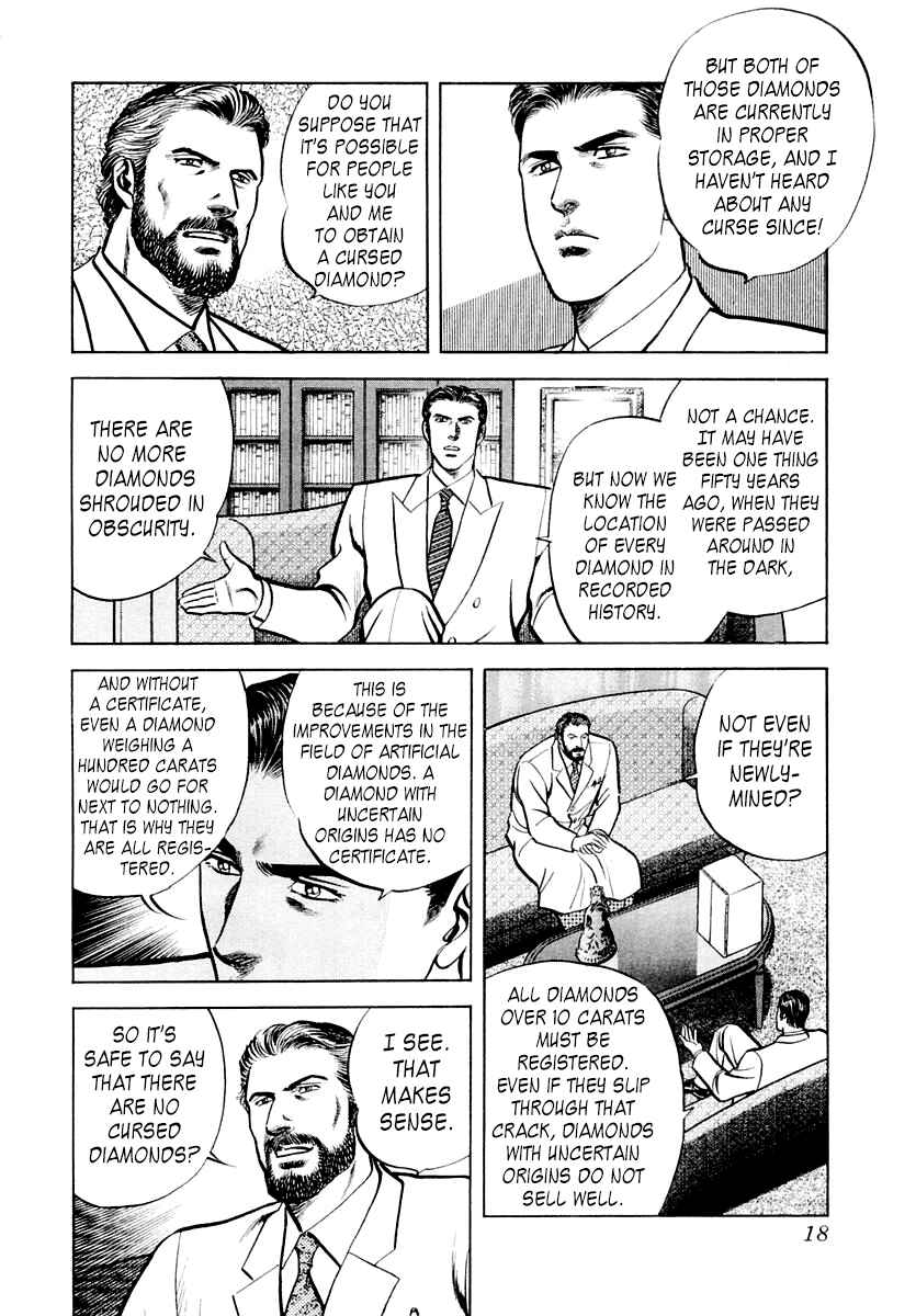 Page 20 Chapter 54 Zero: The Man of the Creation