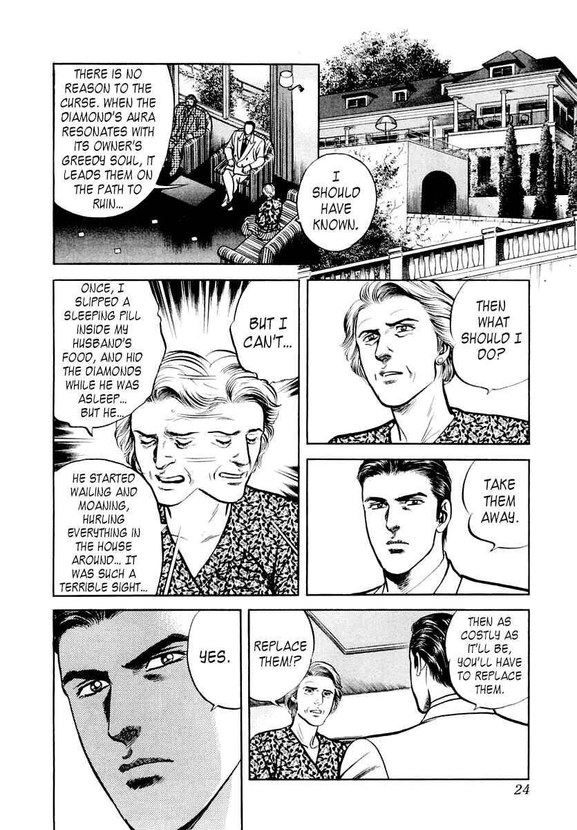 Page 26 Chapter 54 Zero: The Man of the Creation