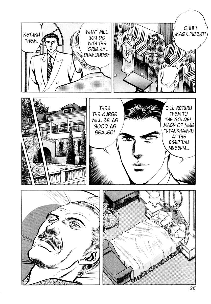 Page 28 Chapter 54 Zero: The Man of the Creation