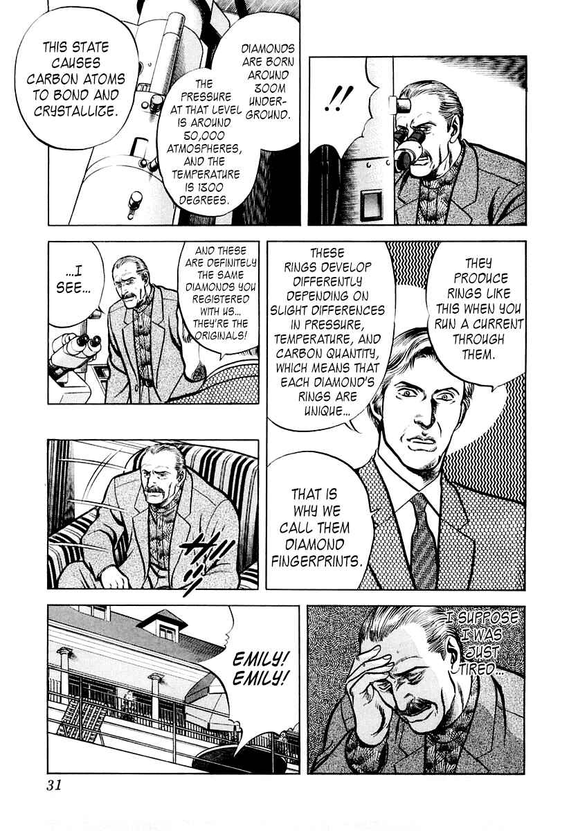 Page 33 Chapter 54 Zero: The Man of the Creation