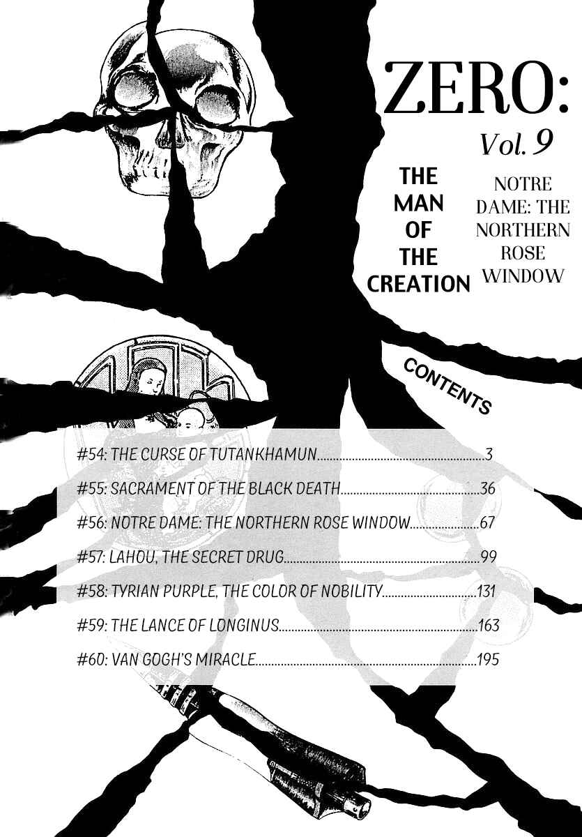 Page 4 Chapter 54 Zero: The Man of the Creation