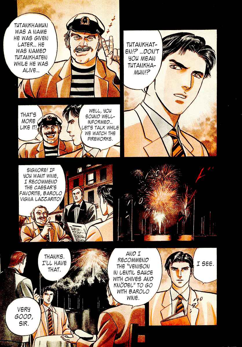 Page 7 Chapter 54 Zero: The Man of the Creation