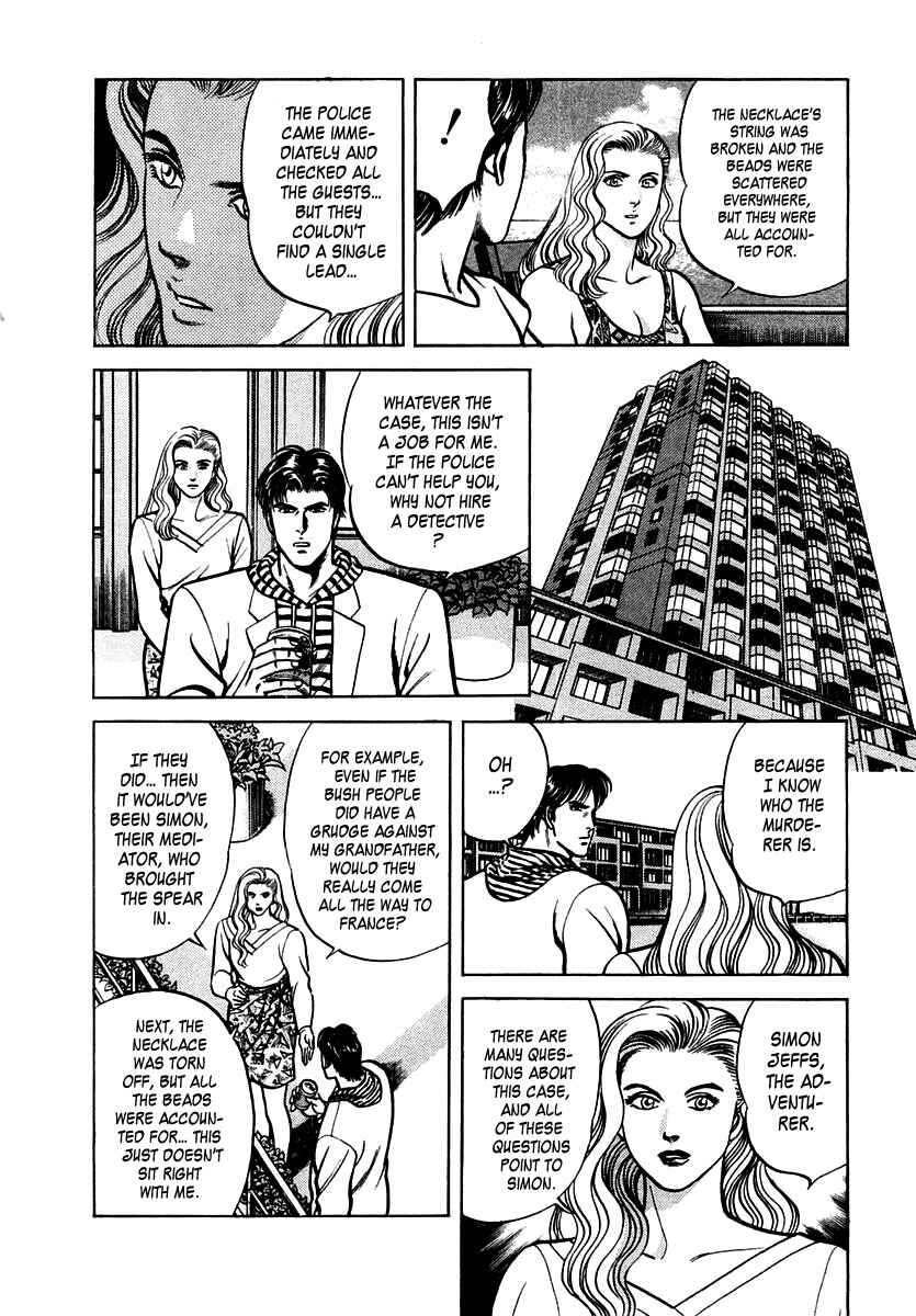 Page 12 Chapter 37 Zero: The Man of the Creation