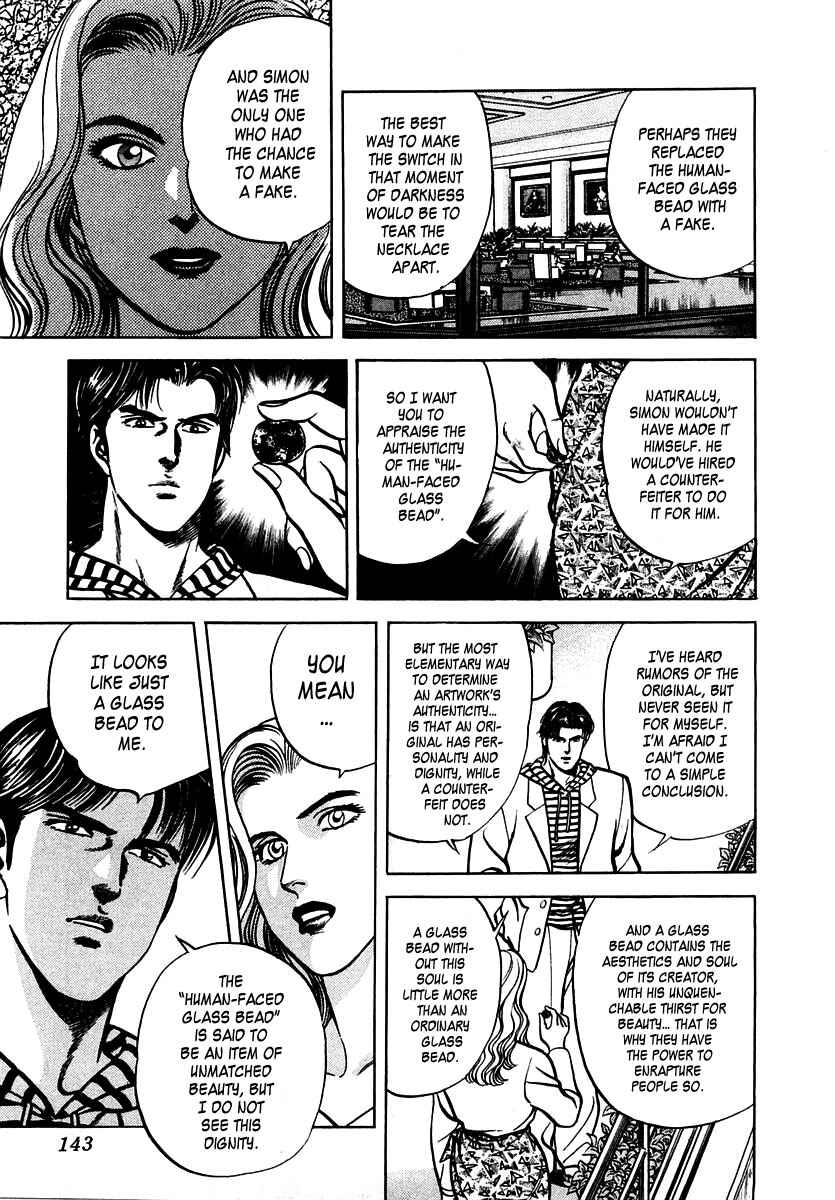 Page 13 Chapter 37 Zero: The Man of the Creation