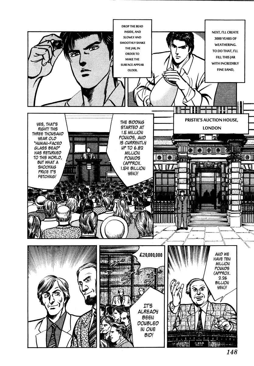 Page 18 Chapter 37 Zero: The Man of the Creation
