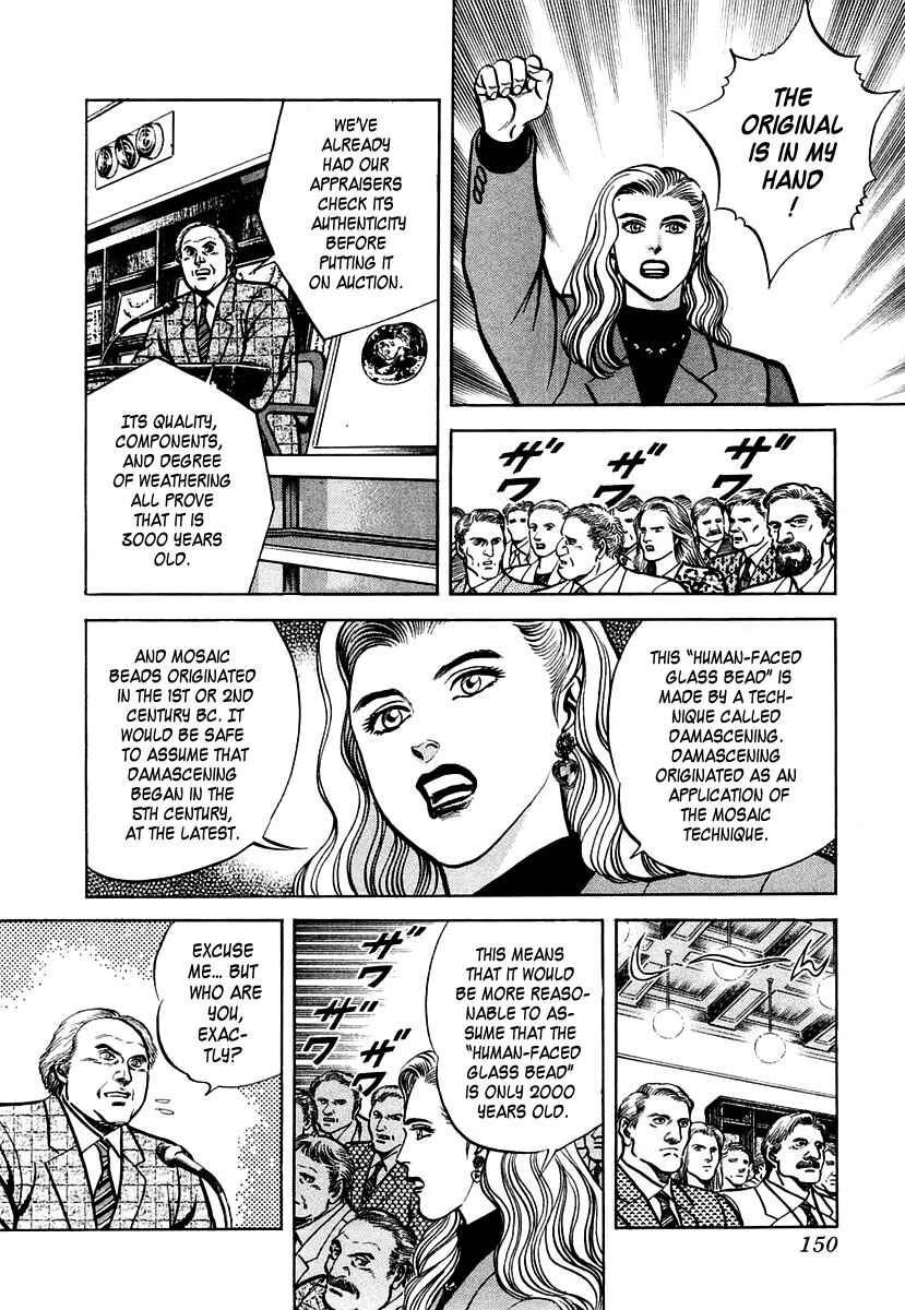 Page 20 Chapter 37 Zero: The Man of the Creation