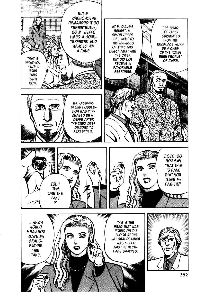 Page 22 Chapter 37 Zero: The Man of the Creation