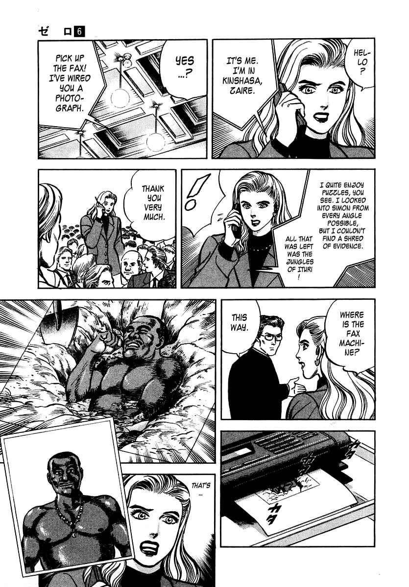 Page 27 Chapter 37 Zero: The Man of the Creation