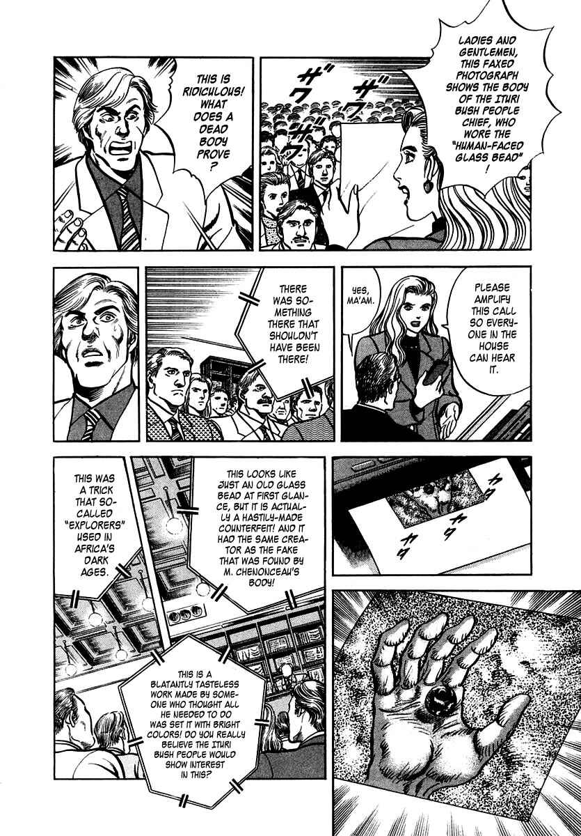 Page 28 Chapter 37 Zero: The Man of the Creation