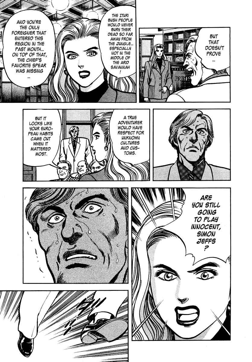 Page 29 Chapter 37 Zero: The Man of the Creation