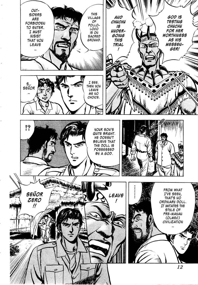 Page 13 Chapter 5 Zero: The Man of the Creation