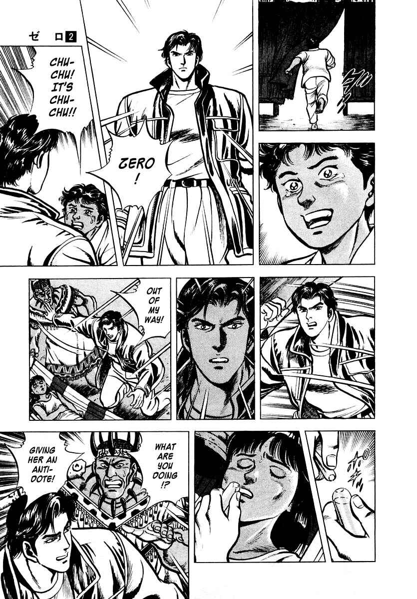 Page 18 Chapter 5 Zero: The Man of the Creation