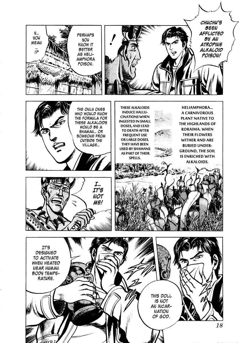 Page 19 Chapter 5 Zero: The Man of the Creation