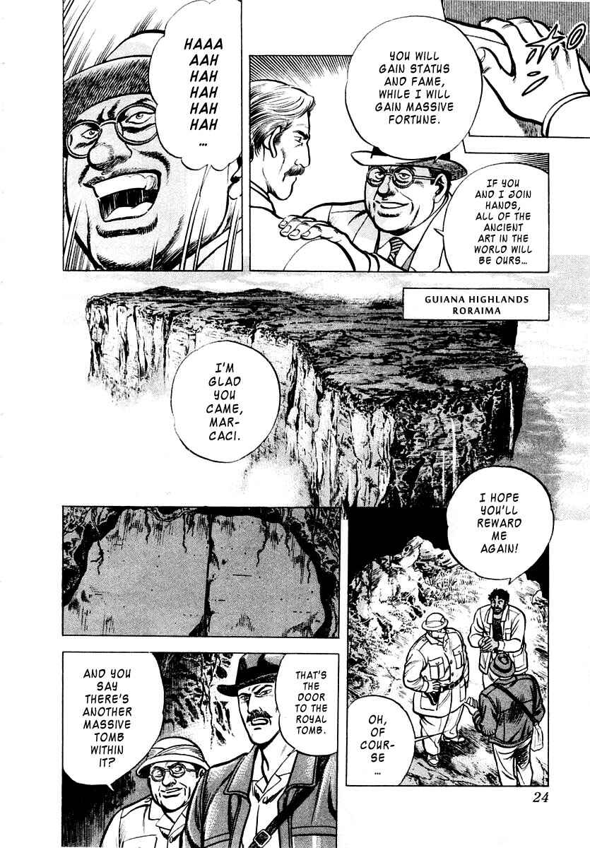 Page 25 Chapter 5 Zero: The Man of the Creation