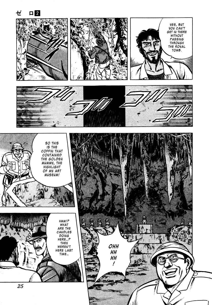 Page 26 Chapter 5 Zero: The Man of the Creation