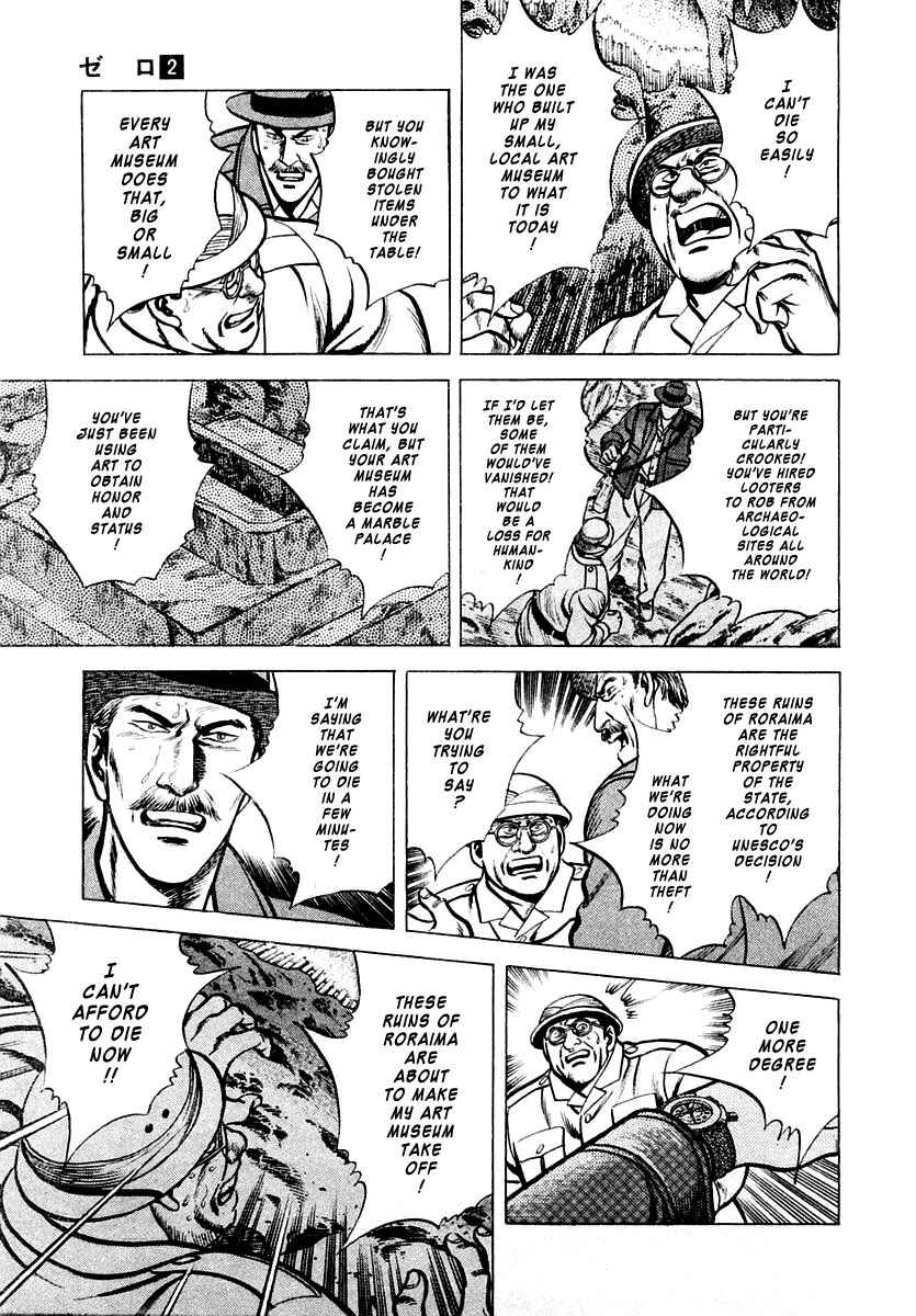 Page 30 Chapter 5 Zero: The Man of the Creation