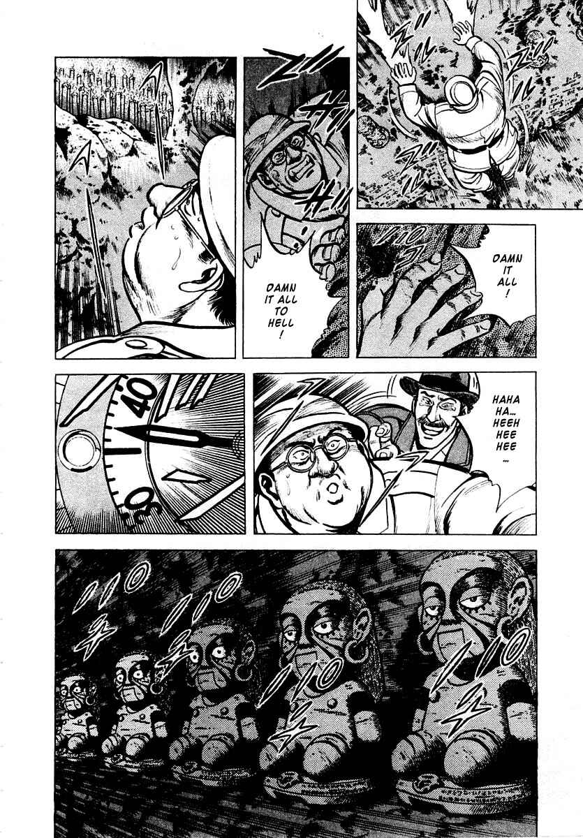 Page 31 Chapter 5 Zero: The Man of the Creation