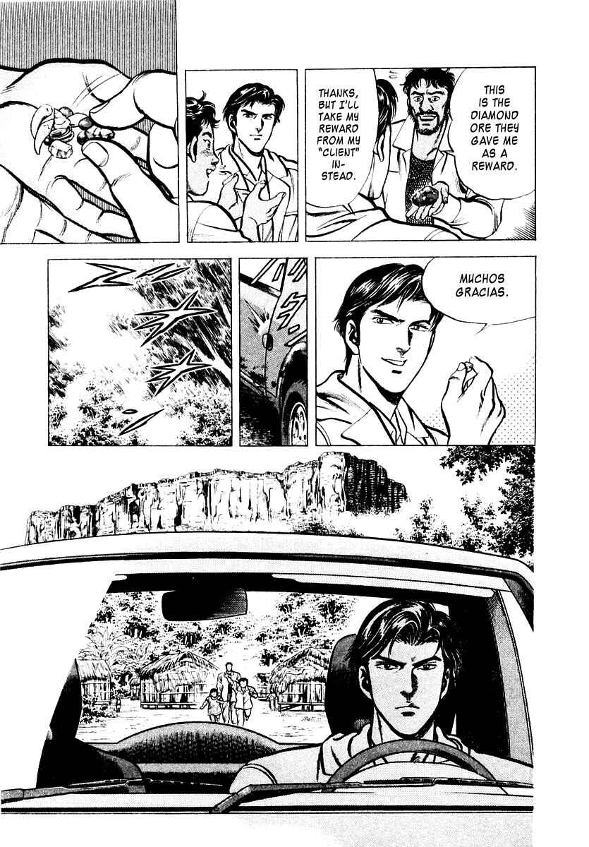 Page 36 Chapter 5 Zero: The Man of the Creation