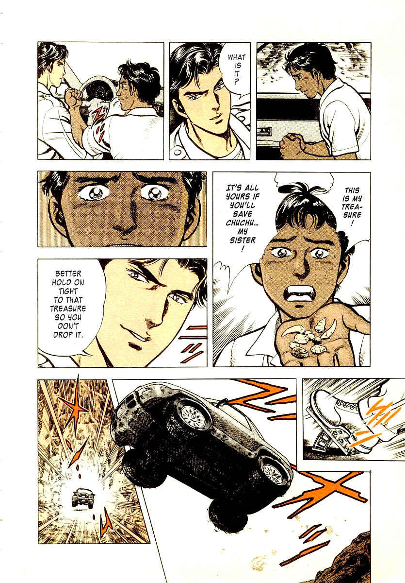 Page 7 Chapter 5 Zero: The Man of the Creation