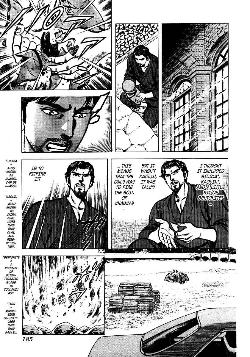 Page 26 Chapter 4 Zero: The Man of the Creation