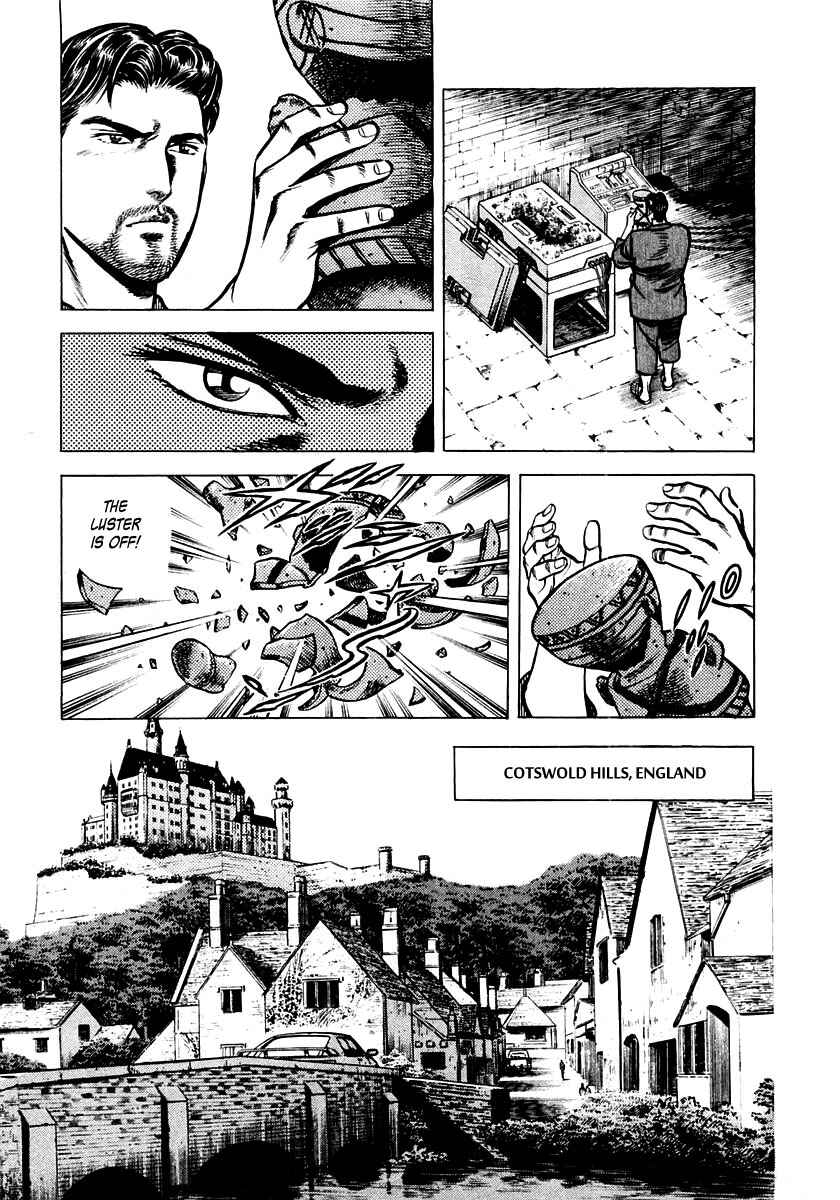 Page 32 Chapter 4 Zero: The Man of the Creation