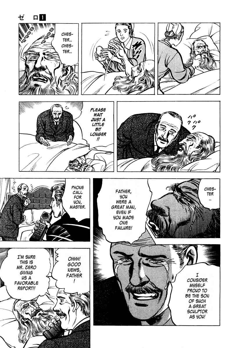 Page 34 Chapter 4 Zero: The Man of the Creation